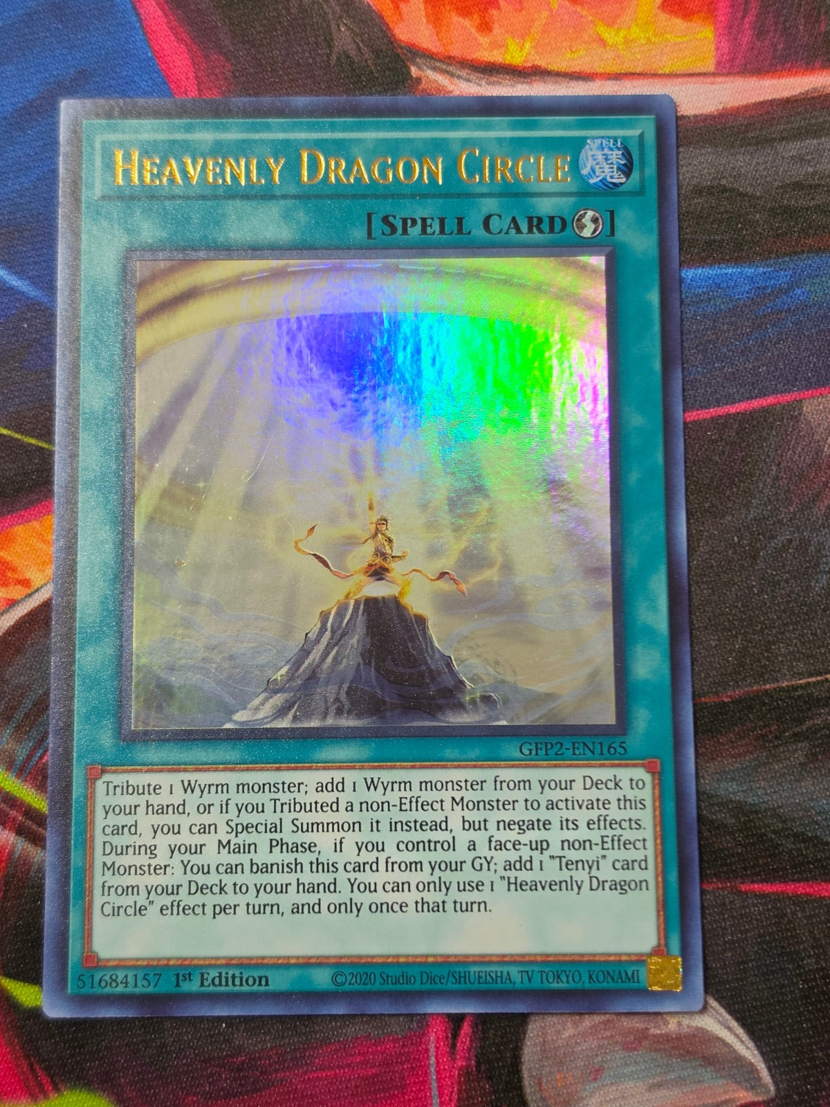 Heavenly Dragon Circle Ultra Rare Ghosts From the Past: The 2nd Haunting GFP2-EN165 LP