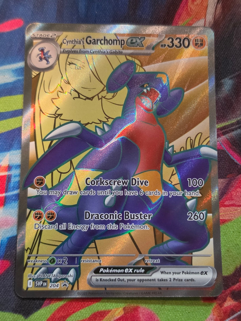 Cynthia's Garchomp ex Promo SV: Scarlet & Violet Promo Cards 204 NM Pokemon