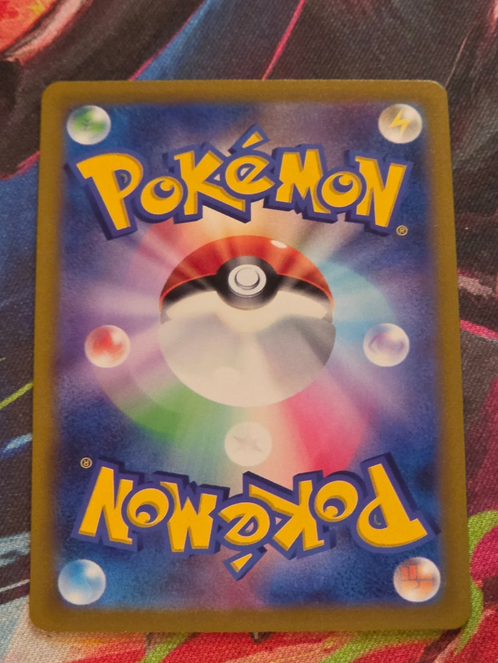 Haunter (Mirror Holofoil) S12a: VSTAR Universe 047/172 NM Japanese Pokemon (Back)