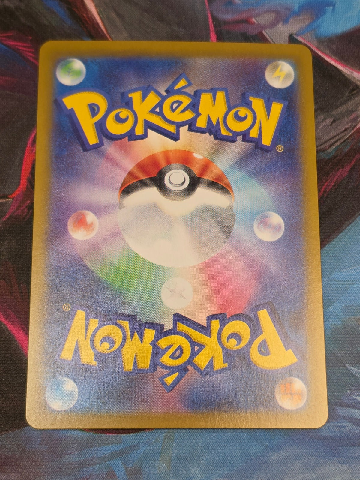 Team Rocket's Raticate Art Rare SV10: The Glory of Team Rocket 108/098 NM Japanese Pokemon (Back)