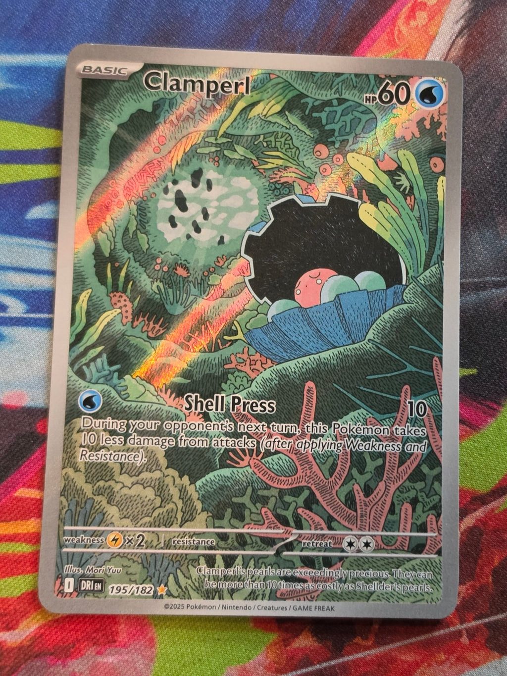 Clamperl Illustration Rare SV10: Destined Rivals 195/182 NM Pokemon