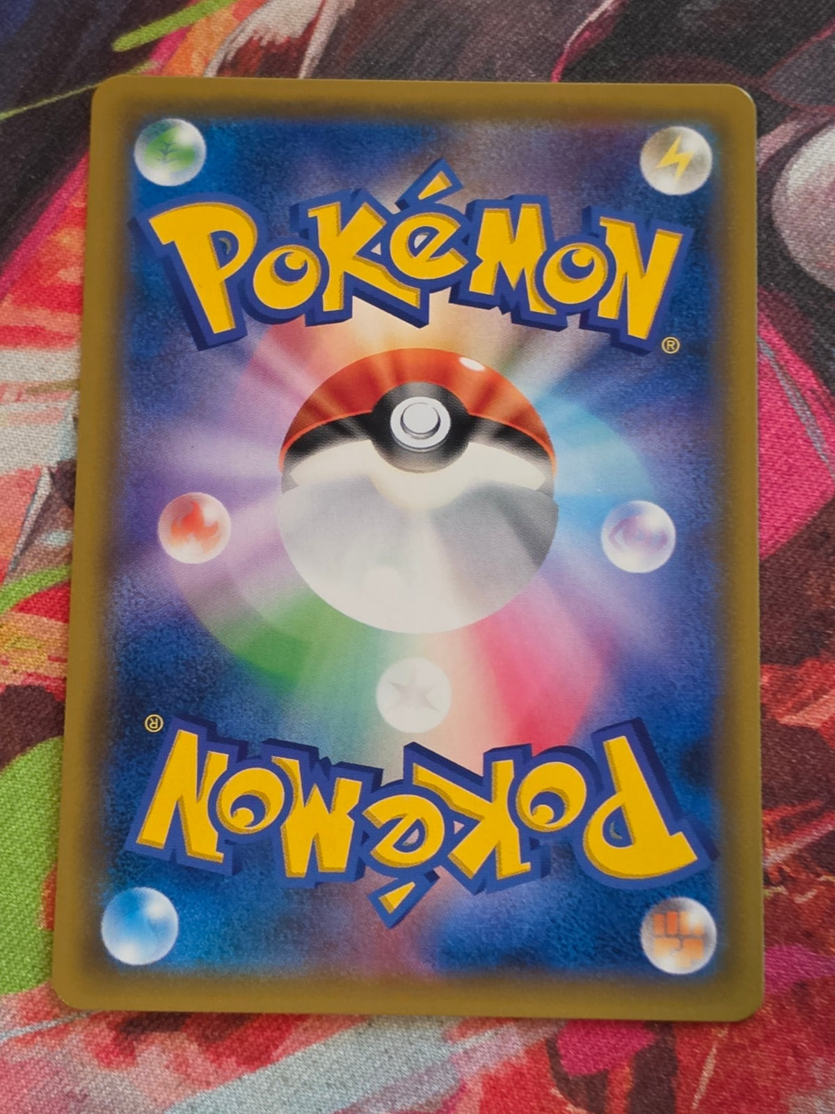 Greninja GX Double Rare smP2: Great Detective Pikachu 013/024 NM Japanese Pokemon (Back)