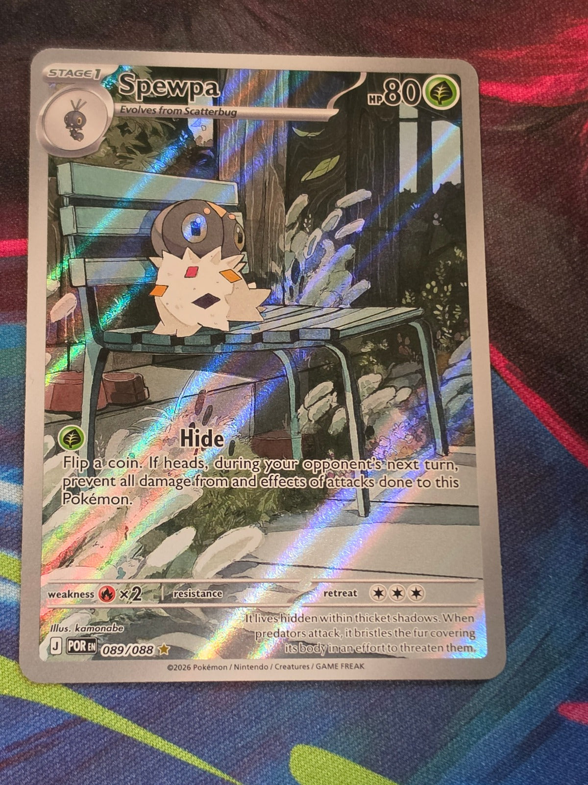 Spewpa Illustration Rare Perfect Order 089/088 NM Pokemon