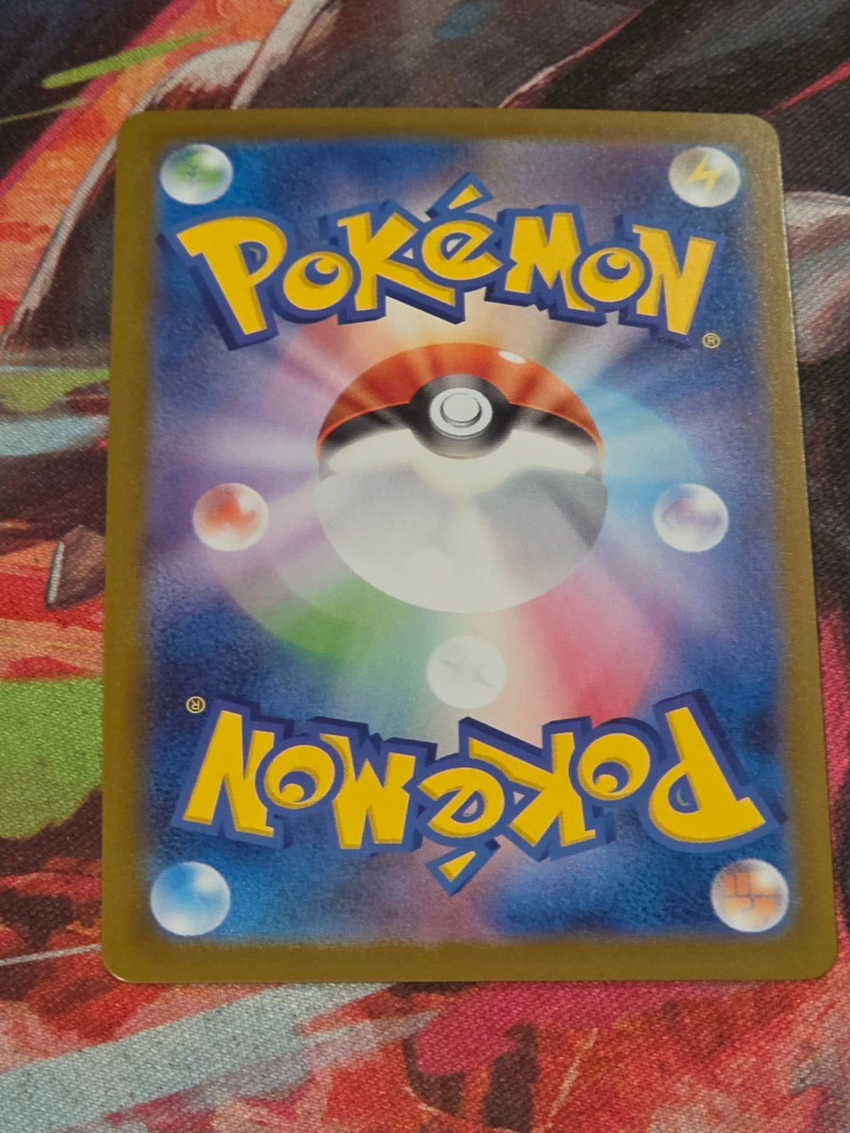 Regirock ex Super Rare SV10: The Glory of Team Rocket 115/098 NM Japanese Pokemon (Back)