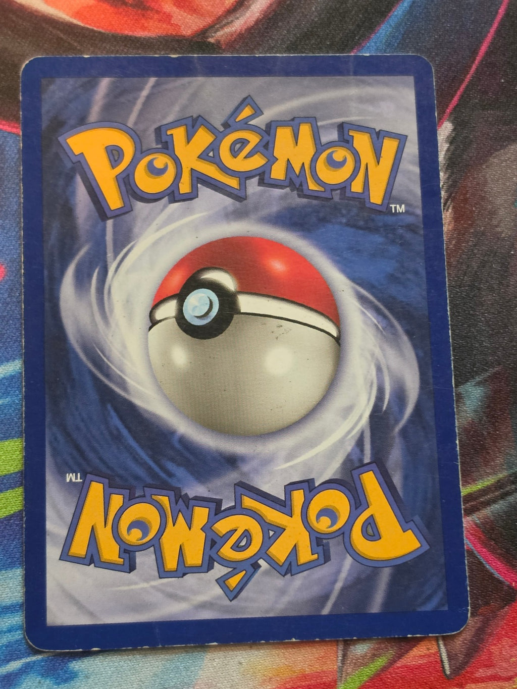 Zubat 1st Edition Common Fossil 57/62 MP Pokemon (Back)