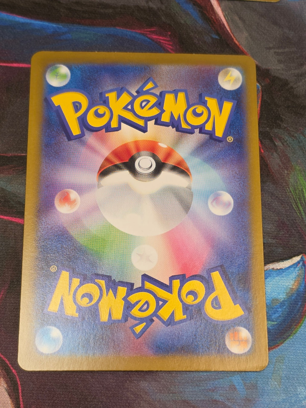 Articuno Art Rare SV9: Battle Partners 102/100 NM Japanese Pokemon (Back)