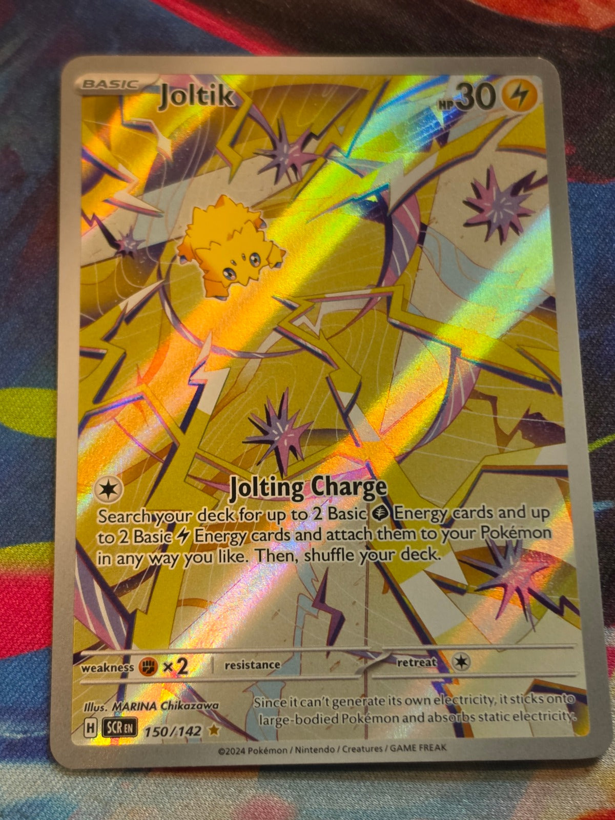 Joltik Illustration Rare Stellar Crown 150/142 NM Pokemon