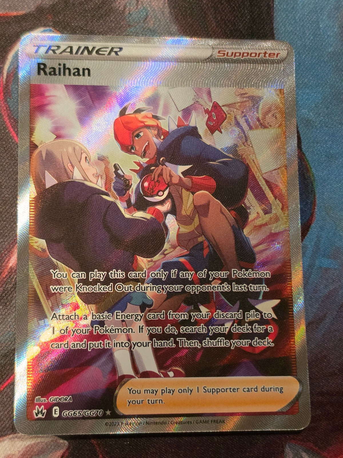 Raihan Ultra Rare Crown Zenith Galarian Gallery GG65/GG70 NM Pokemon
