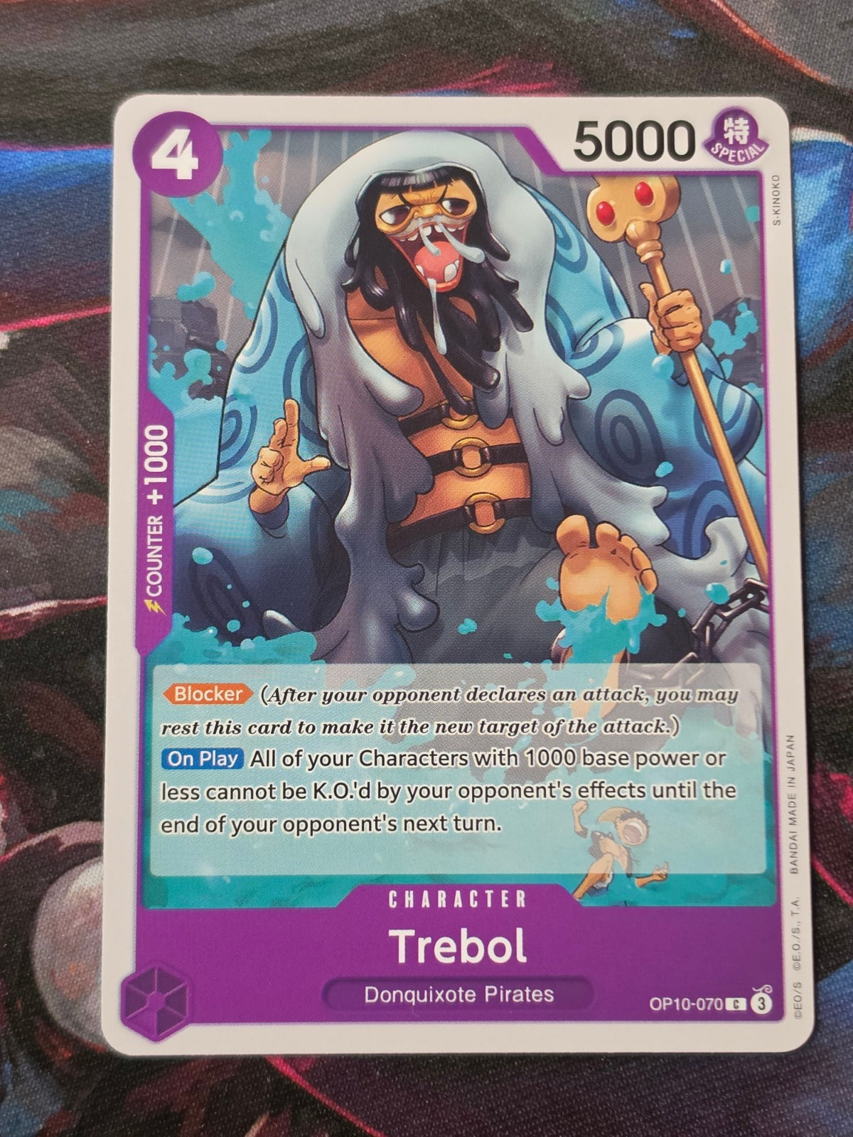 Trebol C Royal Blood OP10-070 NM One Piece