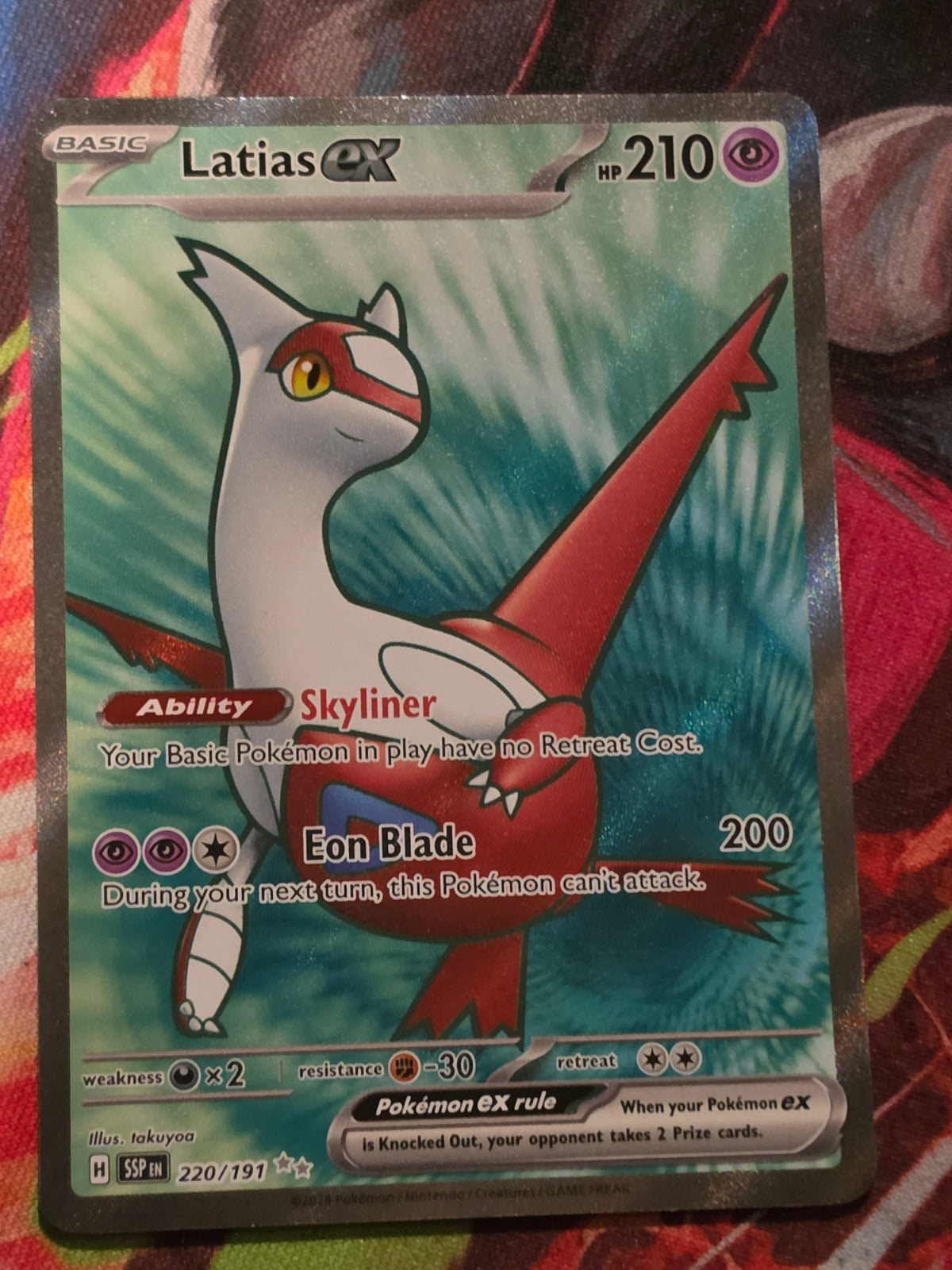 Latias ex Ultra Rare SV08: Surging Sparks 220/191 NM Pokemon