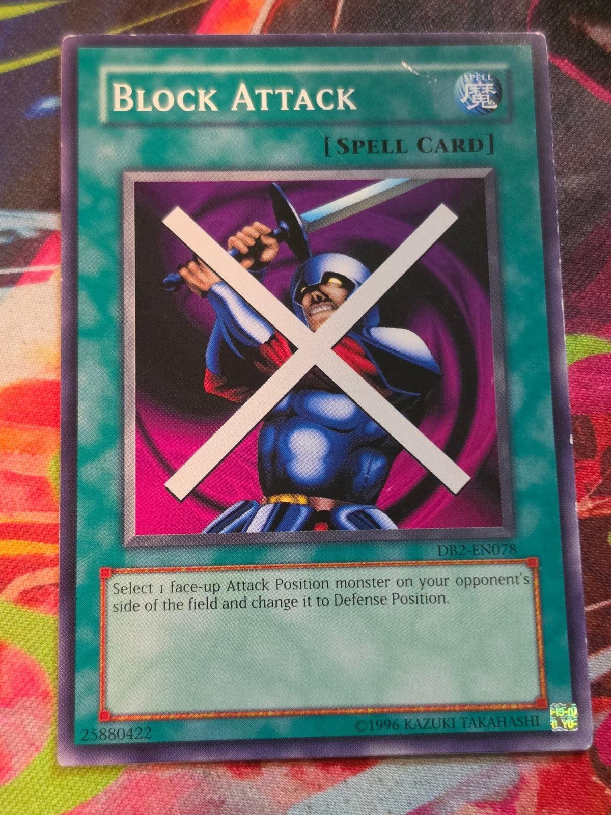 Block Attack Common Dark Beginning 2 DB2-EN078 HP