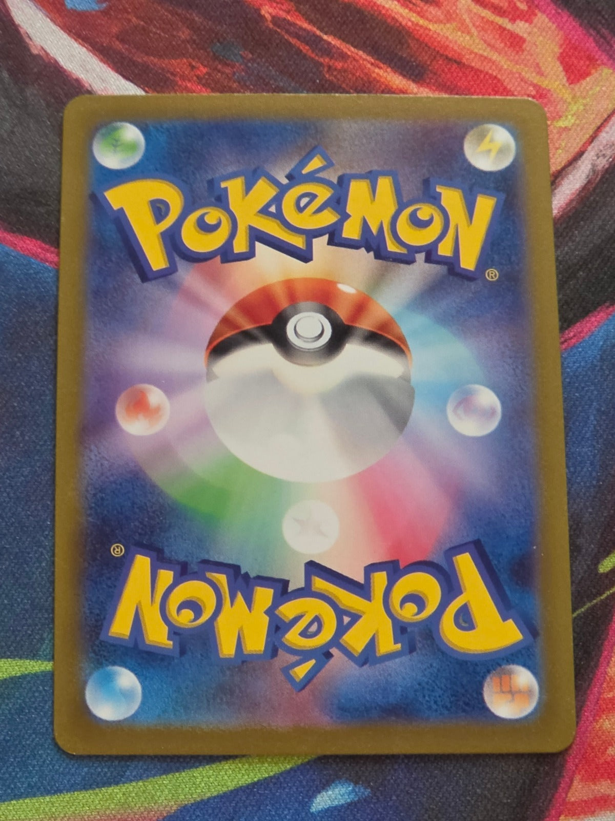 Rhydon (Poke Ball Pattern) - 112/165 - SV2a: Pokemon Card 151 - Uncommon - Reverse Holo - LP Japanese Pokemon (Back)