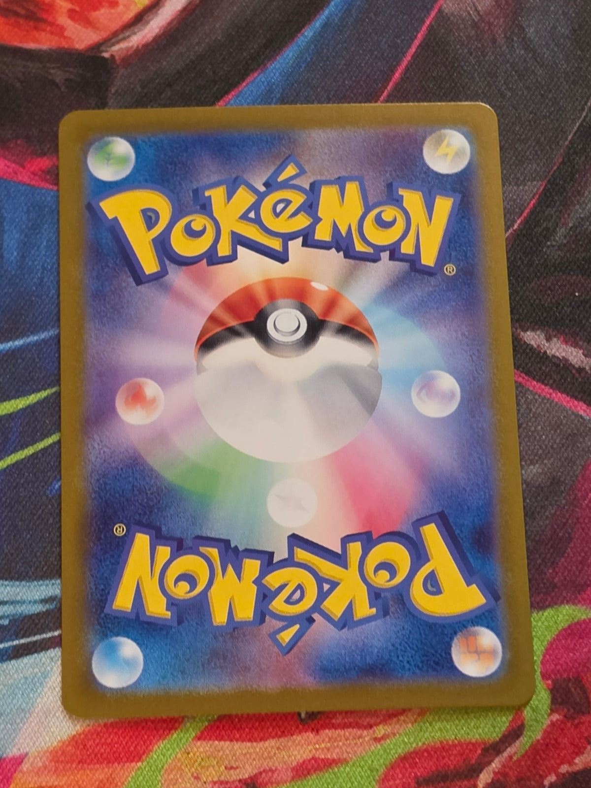 Perrin Super Rare SV5a: Crimson Haze 087/066 NM Japanese Pokemon (Back)