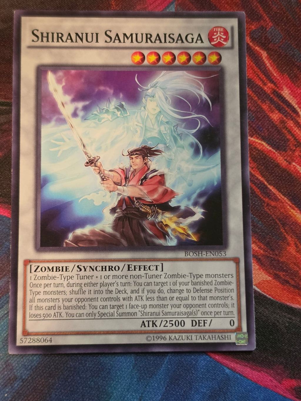 Shiranui Samuraisaga Common Breakers of Shadow BOSH-EN053 LP