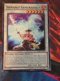 Shiranui Samuraisaga Common Breakers of Shadow BOSH-EN053 LP