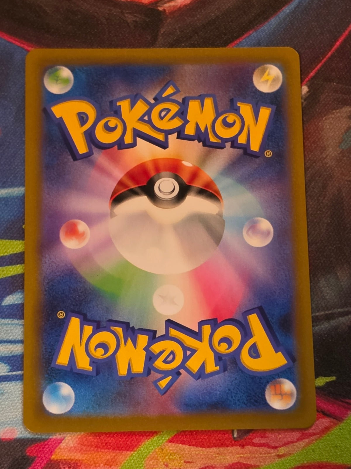 Metal Energy - S8b: VMAX Climax - NM Japanese Pokemon (Back)