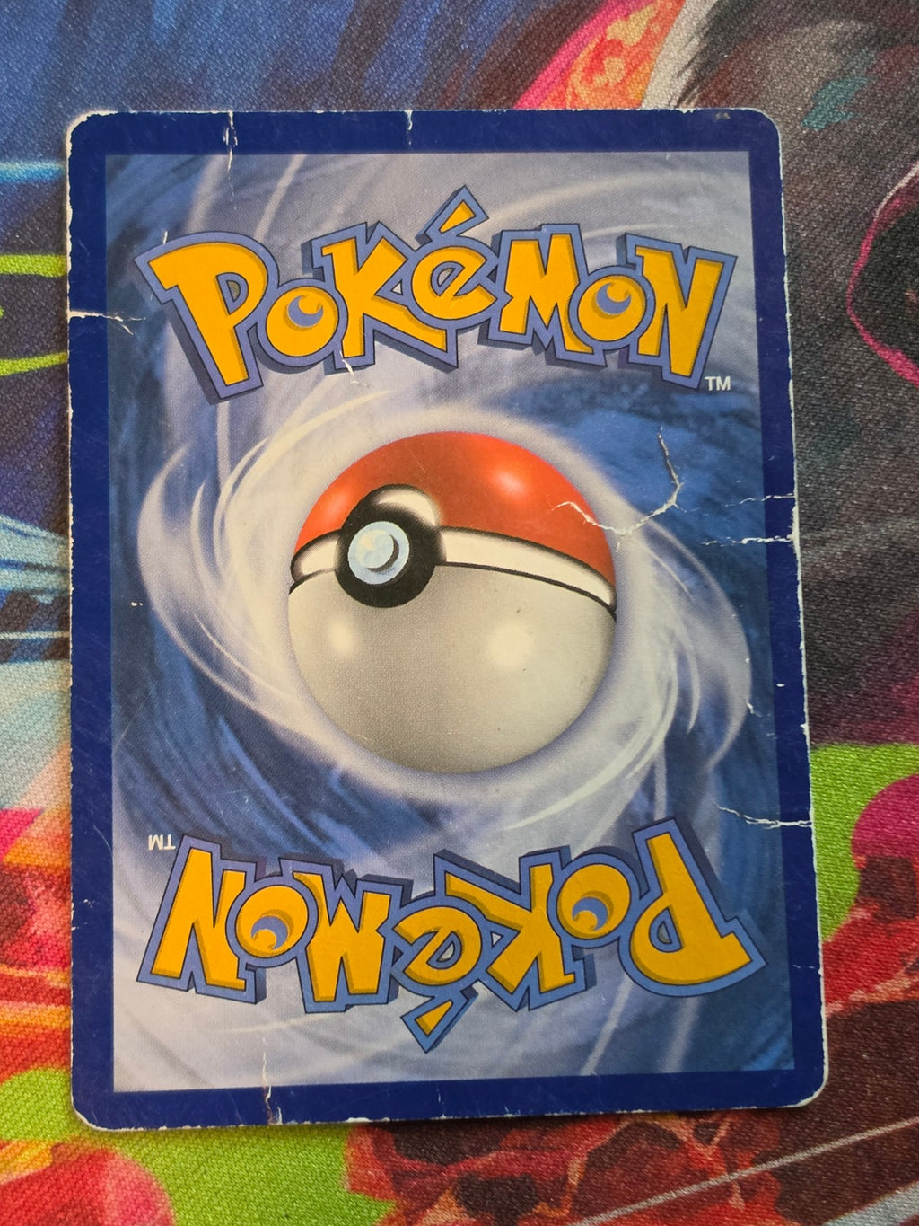 Yungoos Holo Promo McDonald's Promos 2017 012/012 DMG Pokemon (Back)