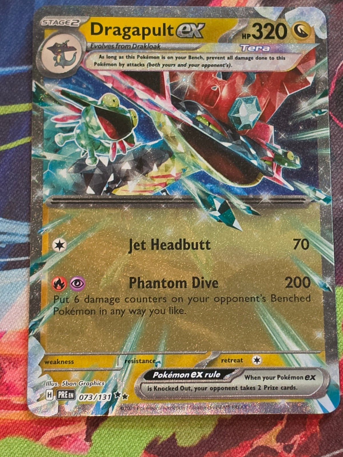 Dragapult ex Double Rare SV: Prismatic Evolutions 073/131 NM Pokemon