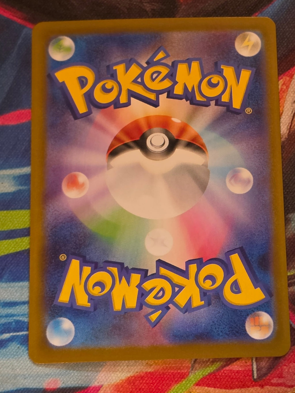 Team Rocket's Orbeetle - 104/098 - SV10: The Glory of Team Rocket - Art Rare - NM Japanese Pokemon (Back)