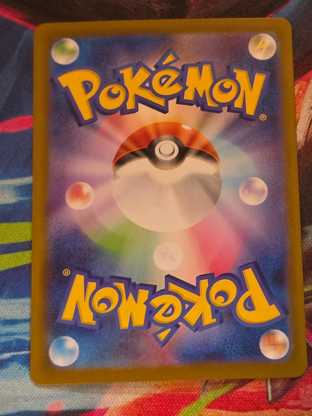 Team Rocket's Orbeetle - 104/098 - SV10: The Glory of Team Rocket - Art Rare - NM Japanese Pokemon (Back)