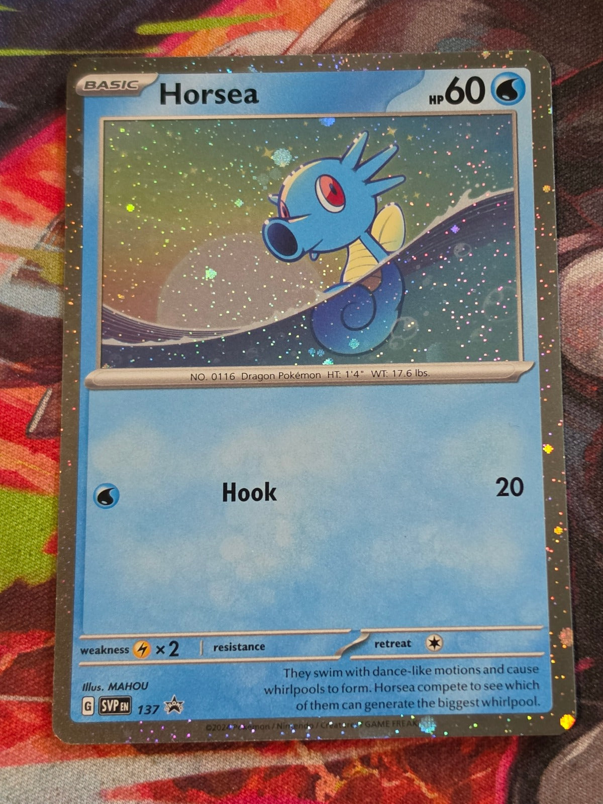Horsea (Cosmo Holo) - 137 - SV: Scarlet & Violet Promo Cards - Promo - NM Pokemon