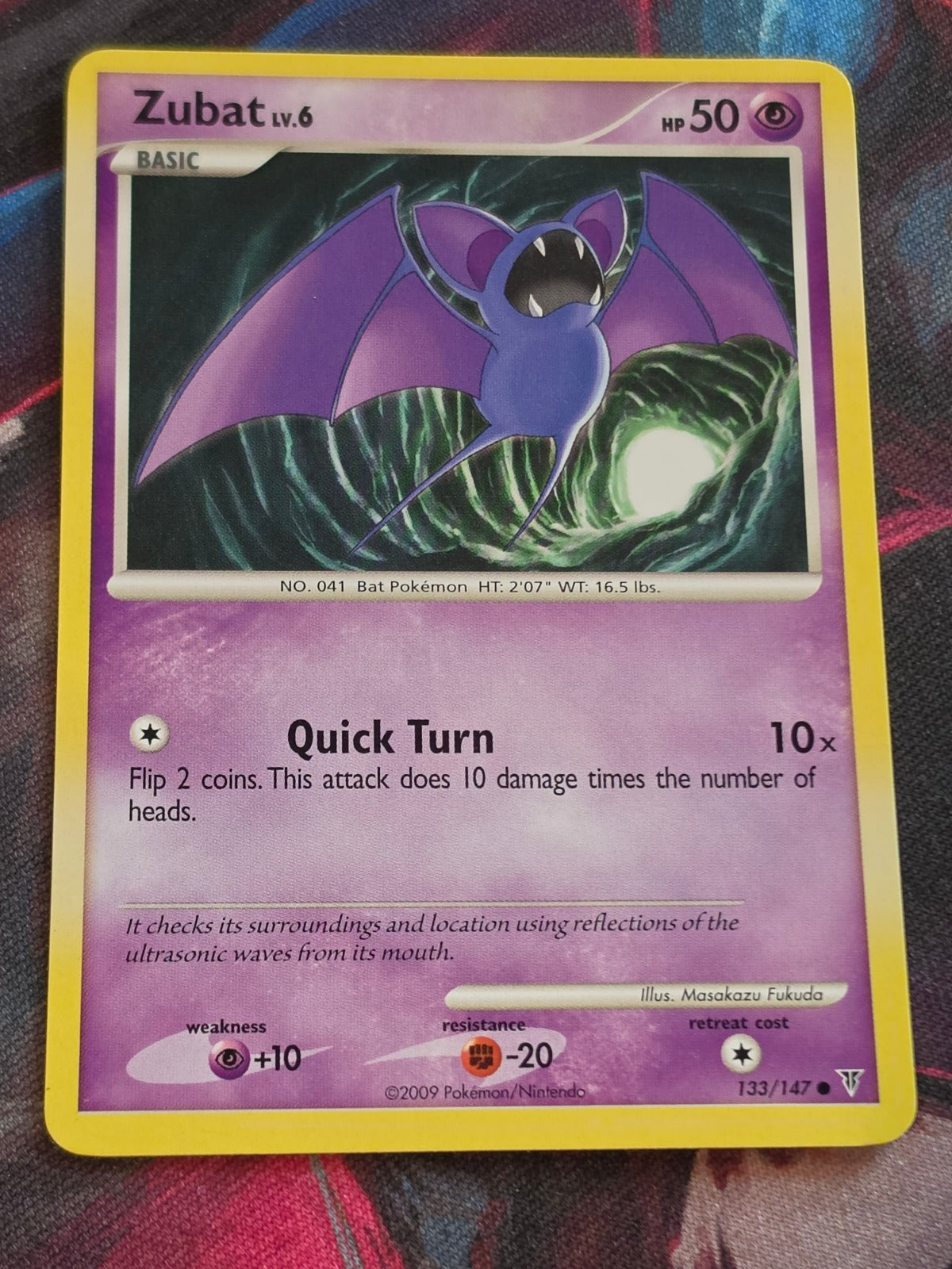 Zubat - 133/147 - Supreme Victors - Common - NM - Pokemon