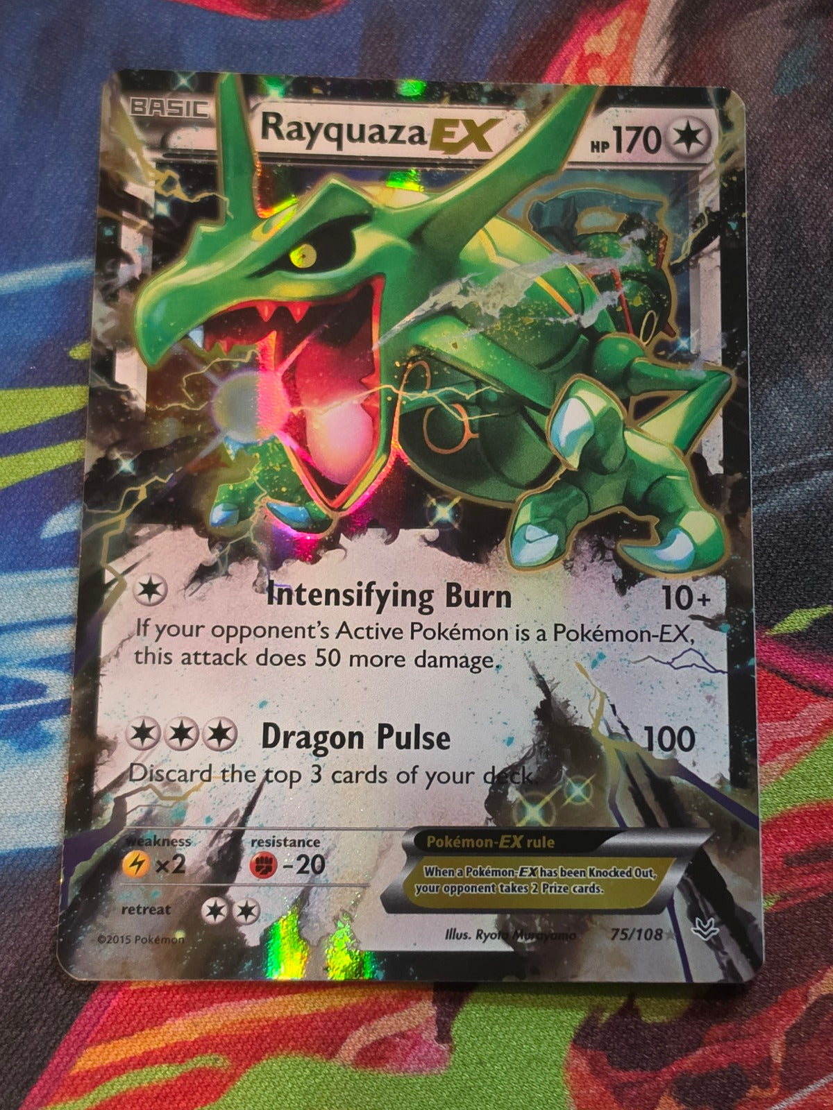 Rayquaza EX (75) Ultra Rare XY - Roaring Skies 75/108 NM-/LP+ Pokemon