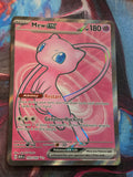 Mew ex Ultra Rare Scarlet & Violet 151 193/165 NM Pokemon