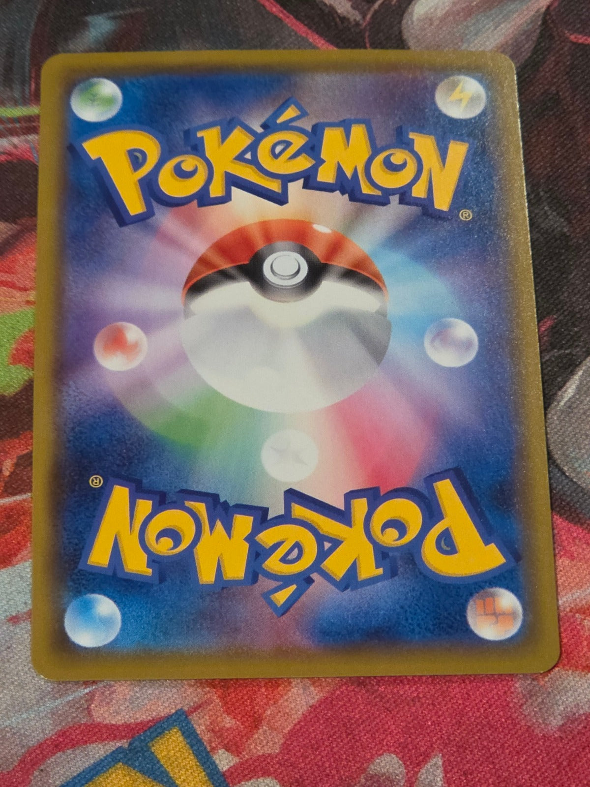 Gossifleur Shiny Rare S4a: Shiny Star V 209/190 NM Japanese Pokemon (Back)