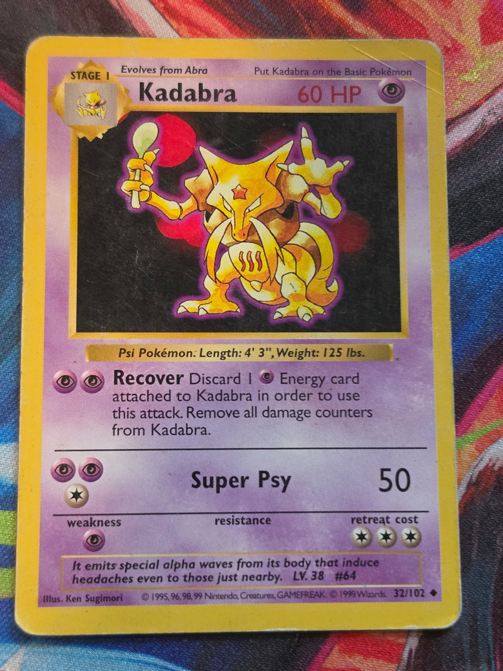 Kadabra Shadowless Base Set Uncommon 032/102 HP Pokemon