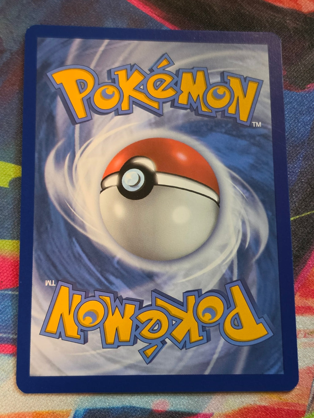 Orthworm ex Ultra Rare Stellar Crown 162/142 NM Pokemon (Back)