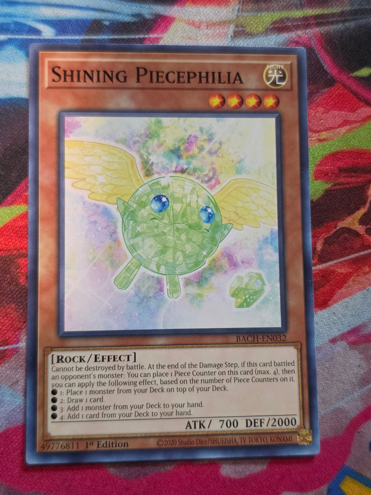 Shining Piecephilia Common Battle of Chaos BACH-EN032 LP