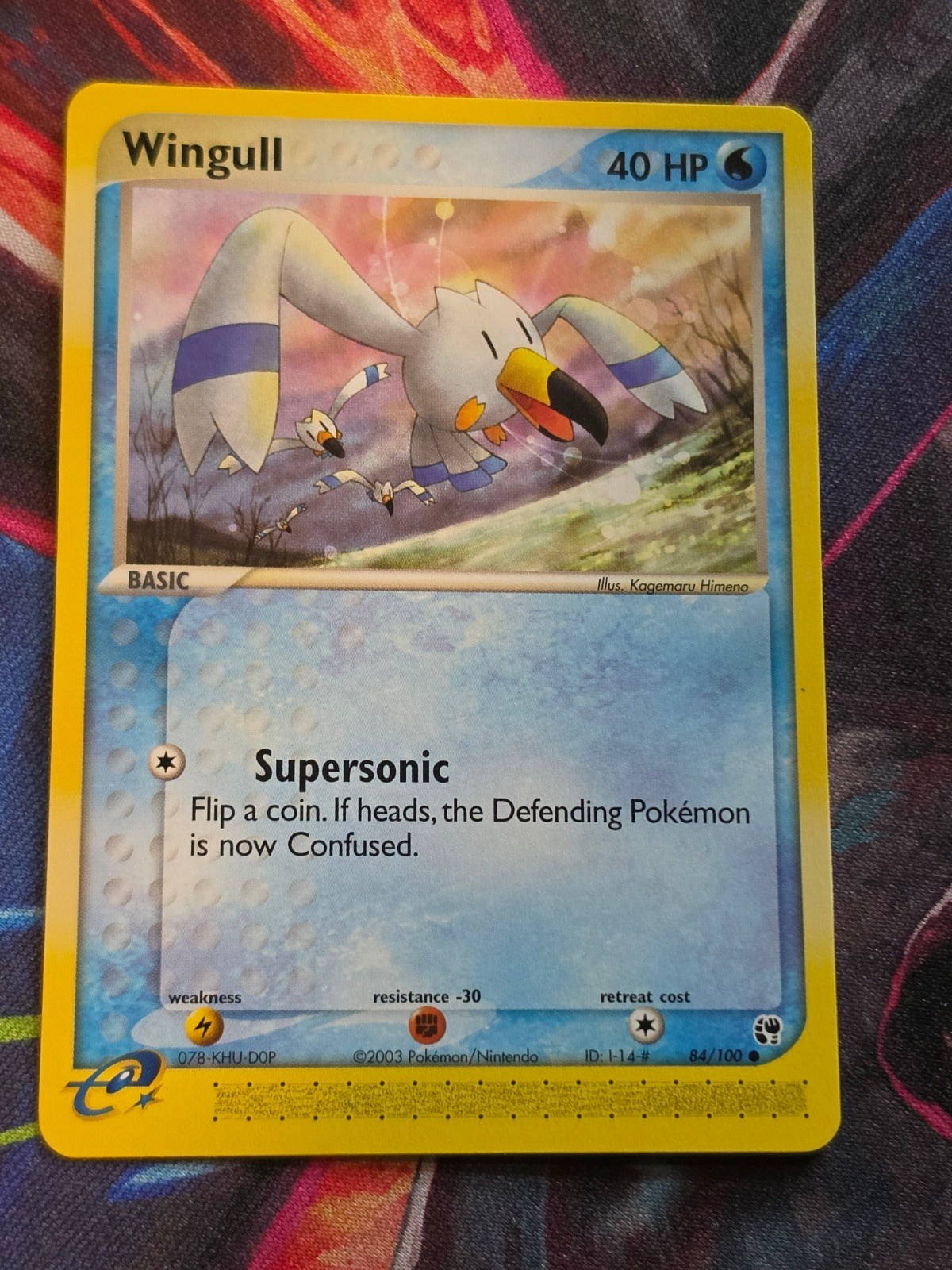 Wingull - 84/100 - EX Sandstorm - Common - NM - Pokemon