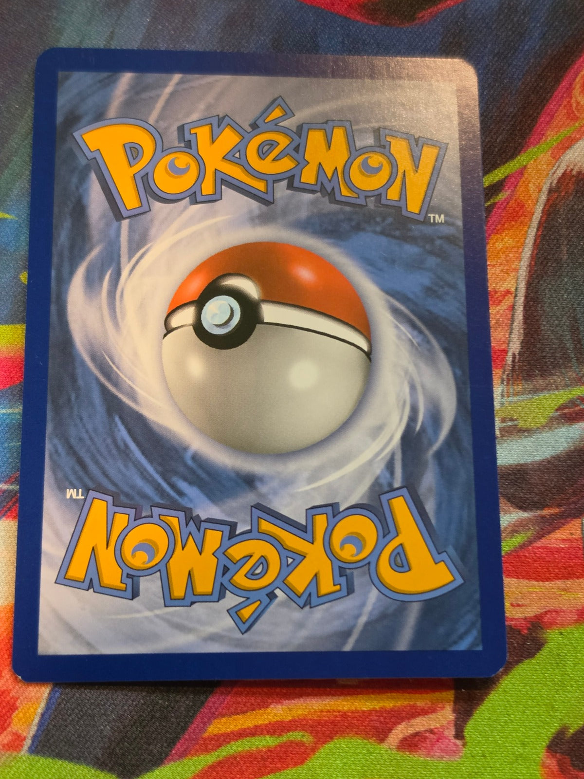 Nest Ball (Secret) Secret Rare SM Base Set 158/149 NM Pokemon (Back)