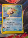 Kabuto - 39/100 - EX Sandstorm - Uncommon - MP - Pokemon