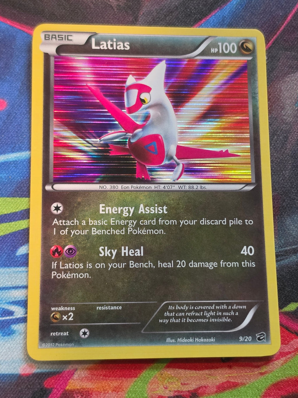 Latias Holo Rare Dragon Vault 9/20 NM-/LP+ Pokemon