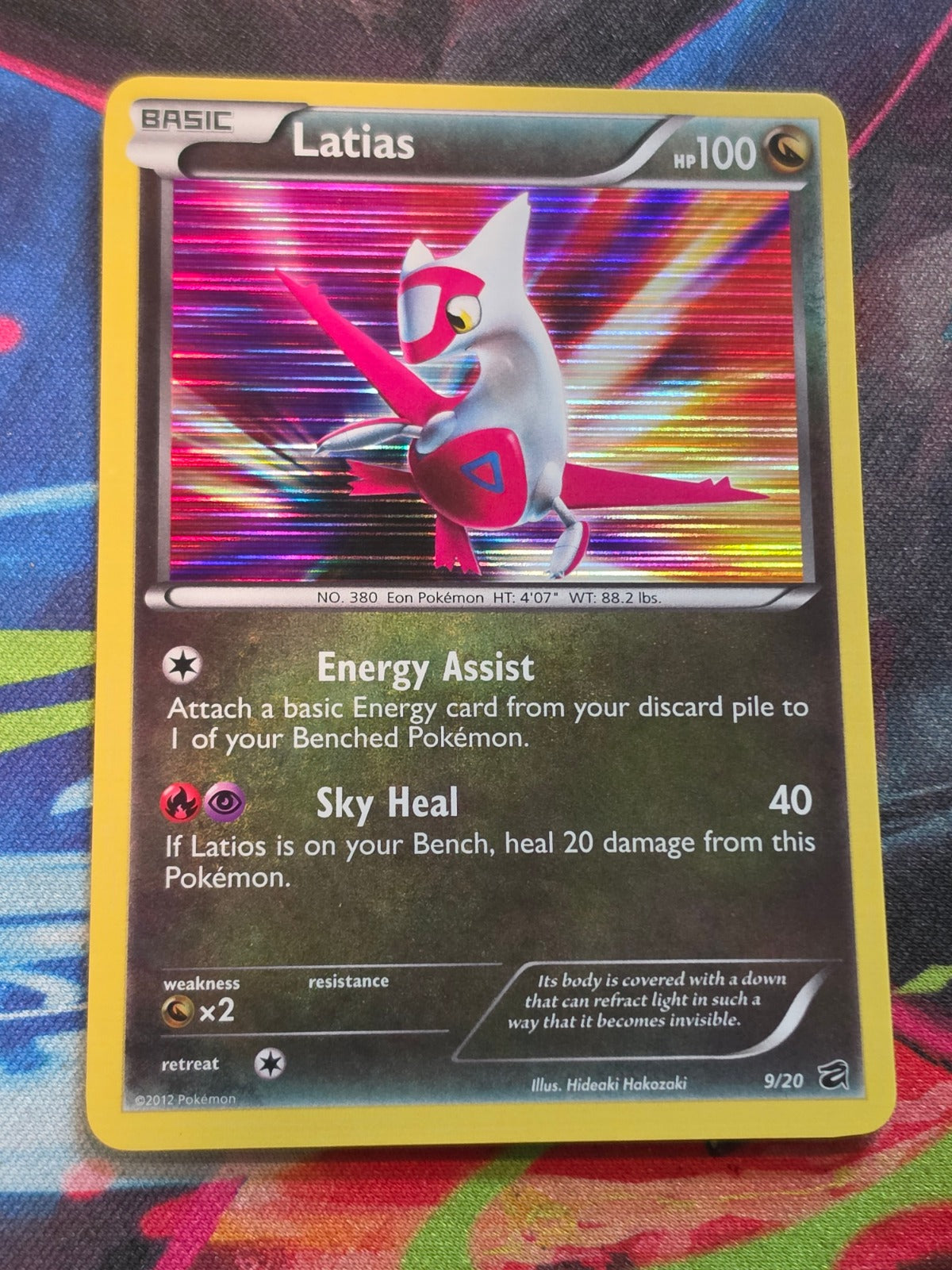 Latias Holo Rare Dragon Vault 9/20 NM-/LP+ Pokemon