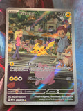 Pikachu Illustration Rare Scarlet & Violet 151 173/165 NM Pokemon