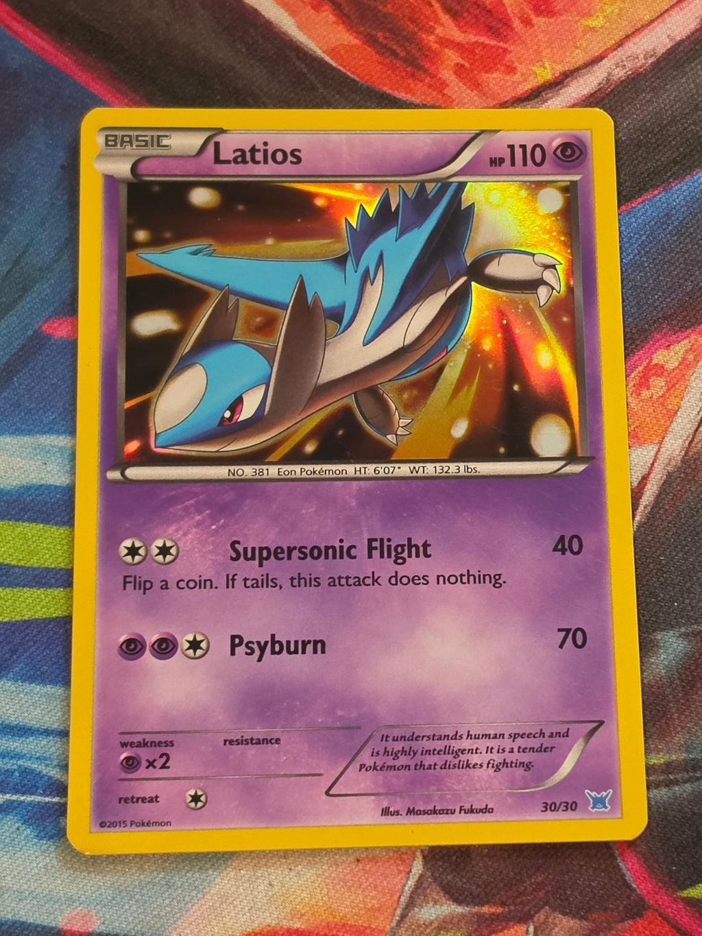 Latios (#30 Holo) Common XY Trainer Kit: Latias & Latios 30/30 LP Pokemon