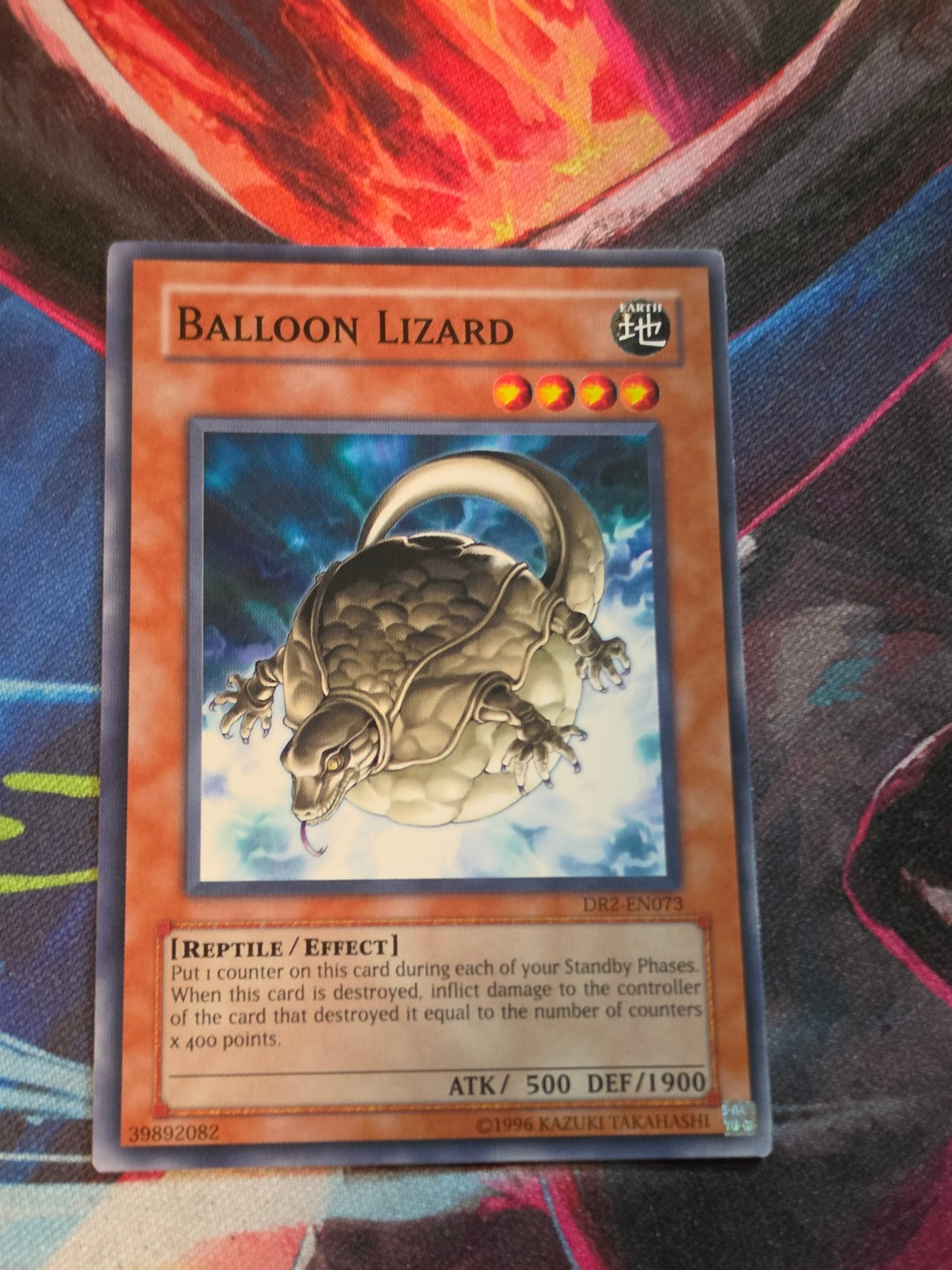 Balloon Lizard Common Dark Revelation Volume 2 DR2-EN073 LP
