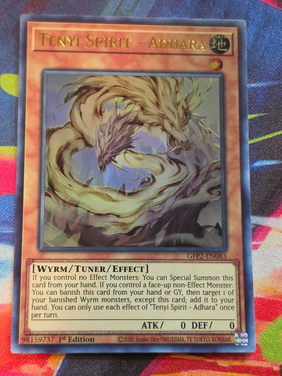 Tenyi Spirit - Adhara Ultra Rare Ghosts From the Past: The 2nd Haunting GFP2-EN083 LP