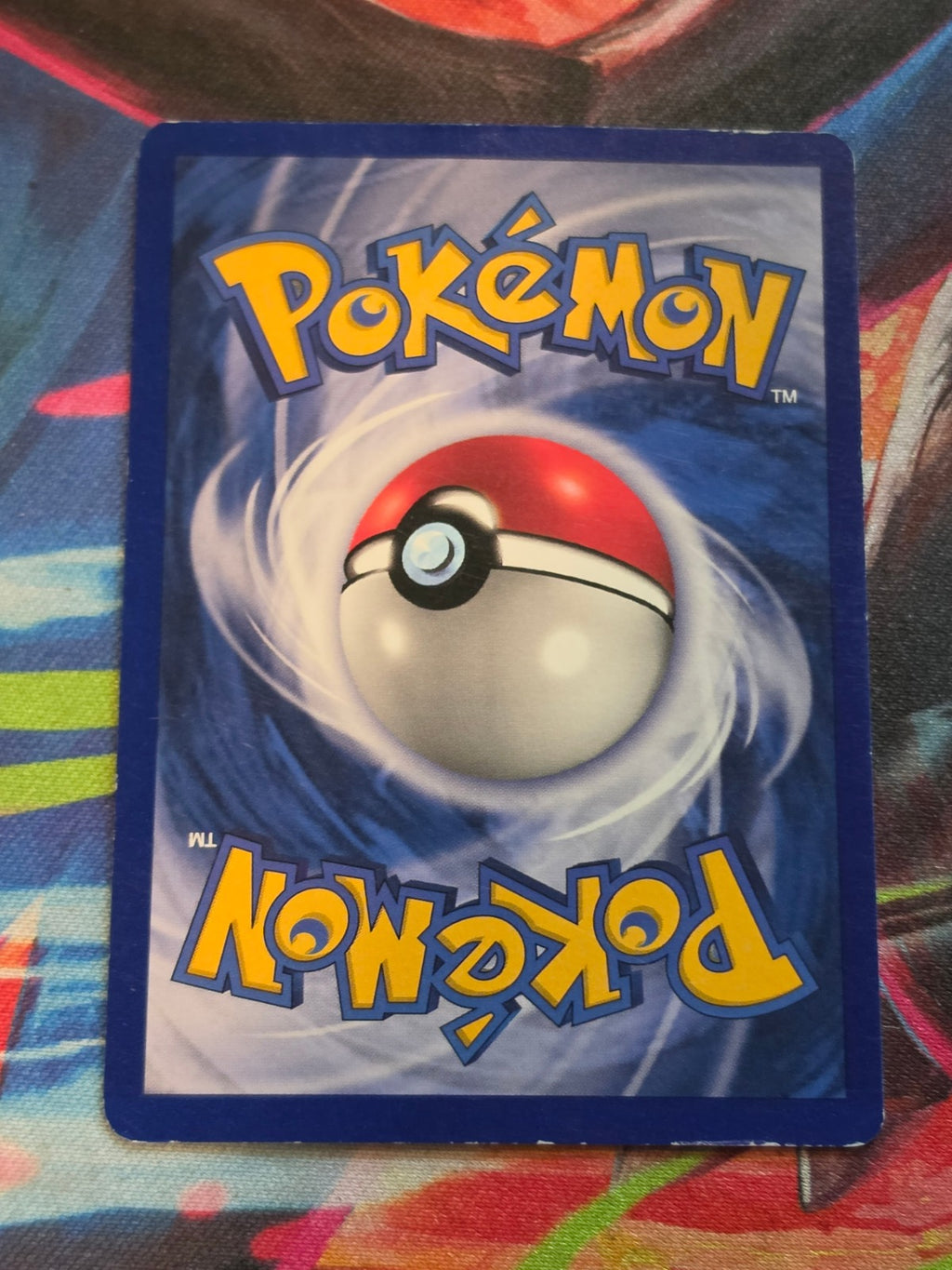 Potion Shadowless Base Set Common 094/102 MP Pokemon (Back)