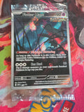 Flutter Mane Promo SV: Scarlet & Violet Promo Cards 097 NM SEALED Pokemon