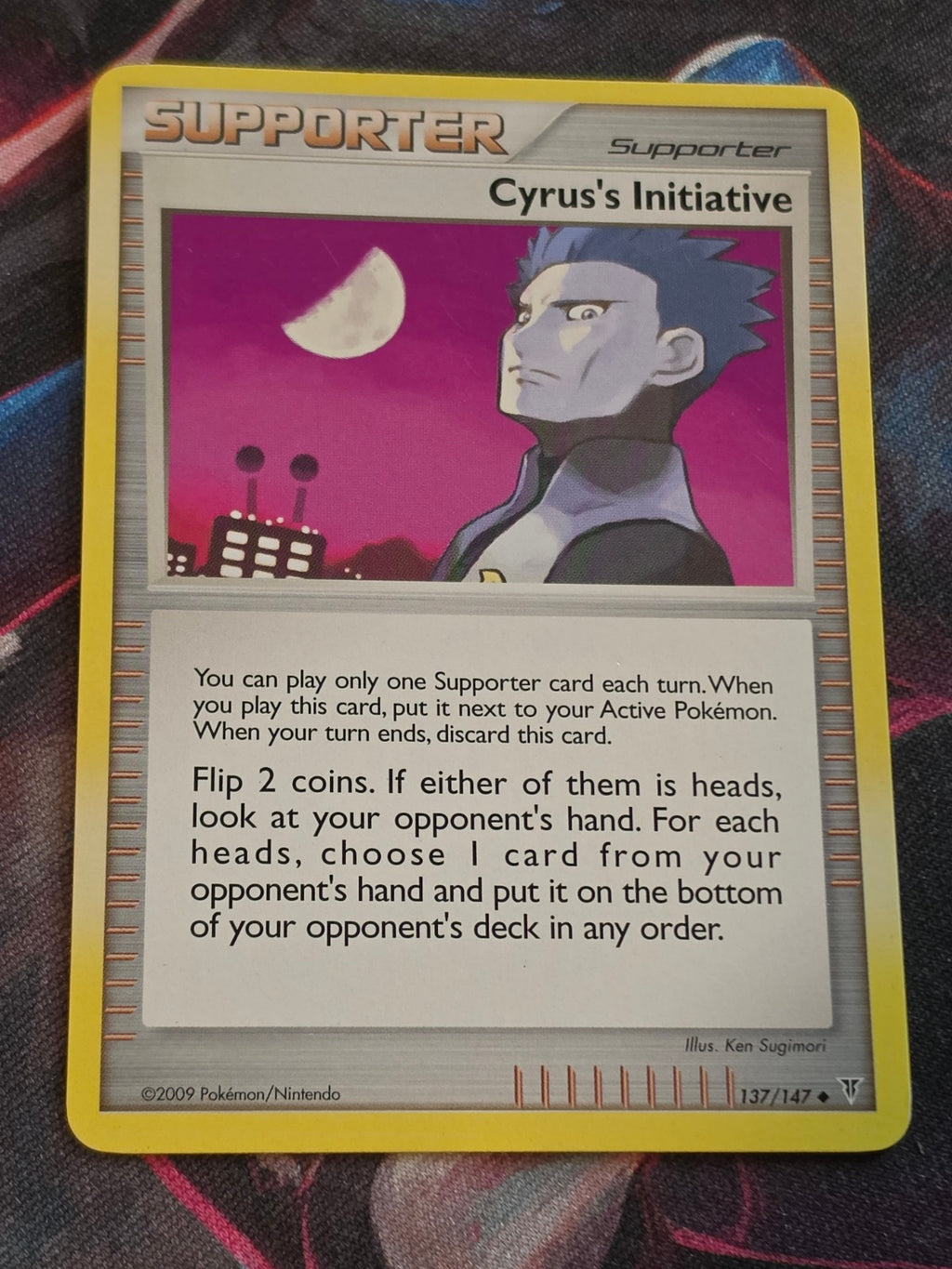 Cyrus's Initiative - 137/147 - Supreme Victors - Uncommon - LP - Pokemon