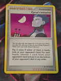 Cyrus's Initiative - 137/147 - Supreme Victors - Uncommon - LP - Pokemon