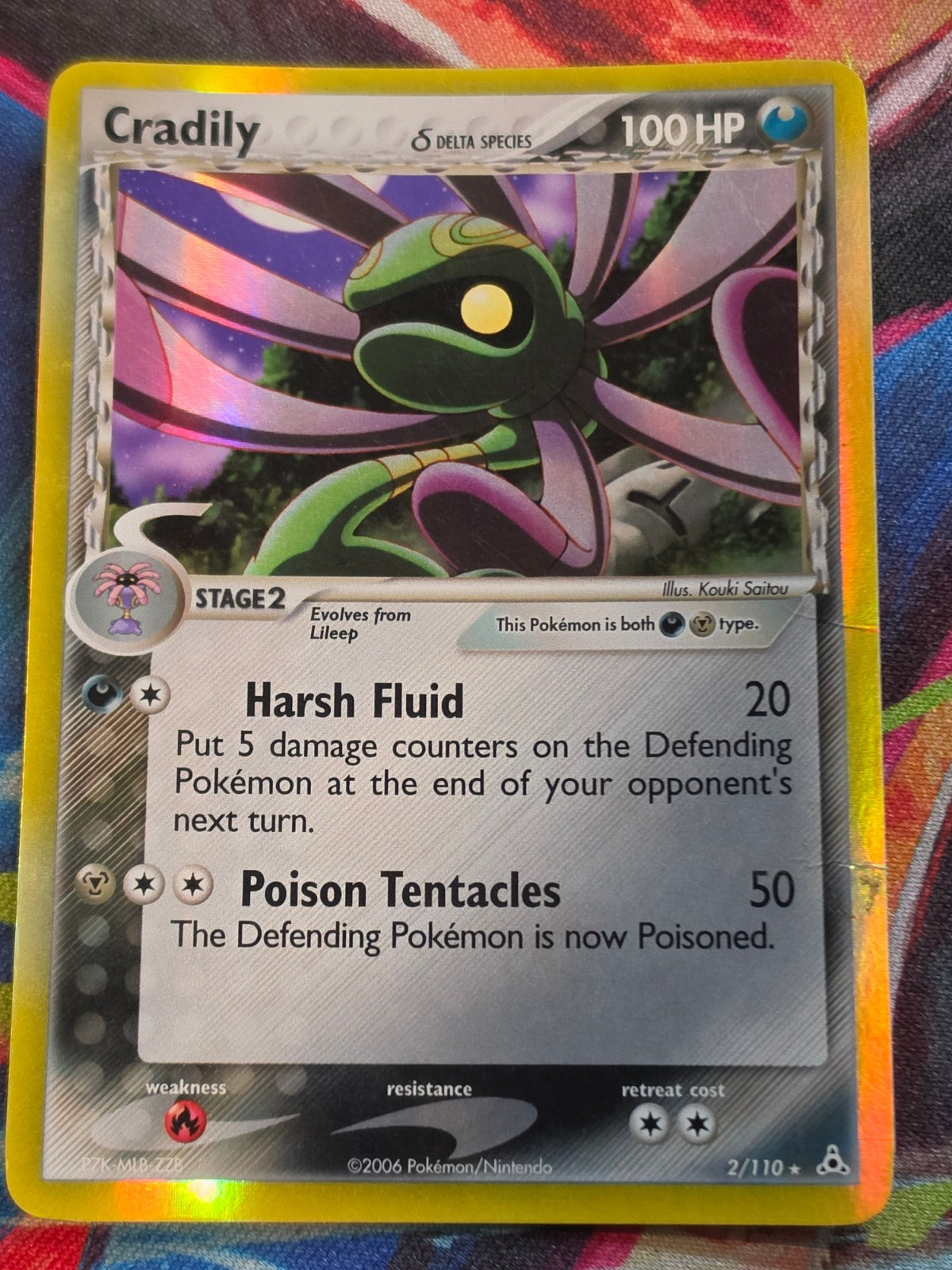 Cradily (Delta Species) Holo Rare EX Holon Phantoms 2/110 MP/HP Pokemon