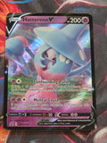 Hatterene V - SWSH055 - SWSH: Sword & Shield Promo Cards - Promo - NM Pokemon