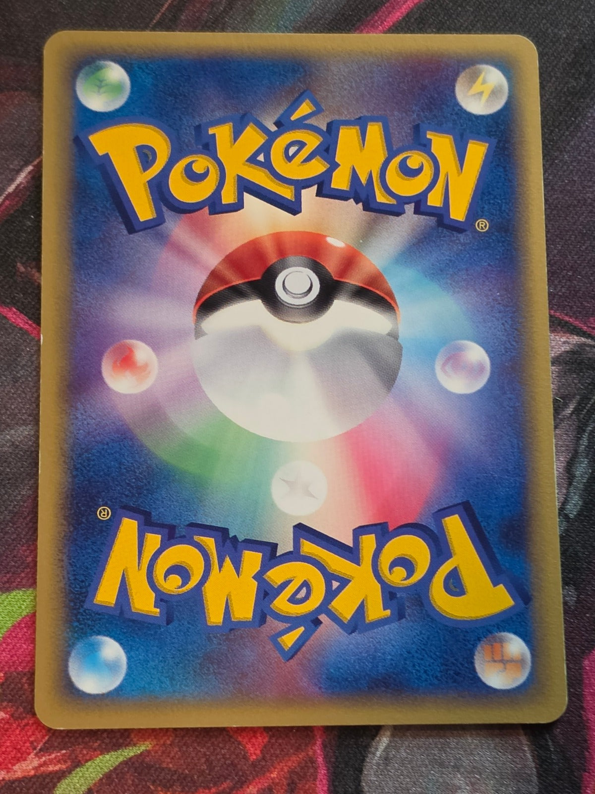 TV Reporter Uncommon Rulers of the Heavens 051/054 1st Edition NM Japanese Pokemon (Back)