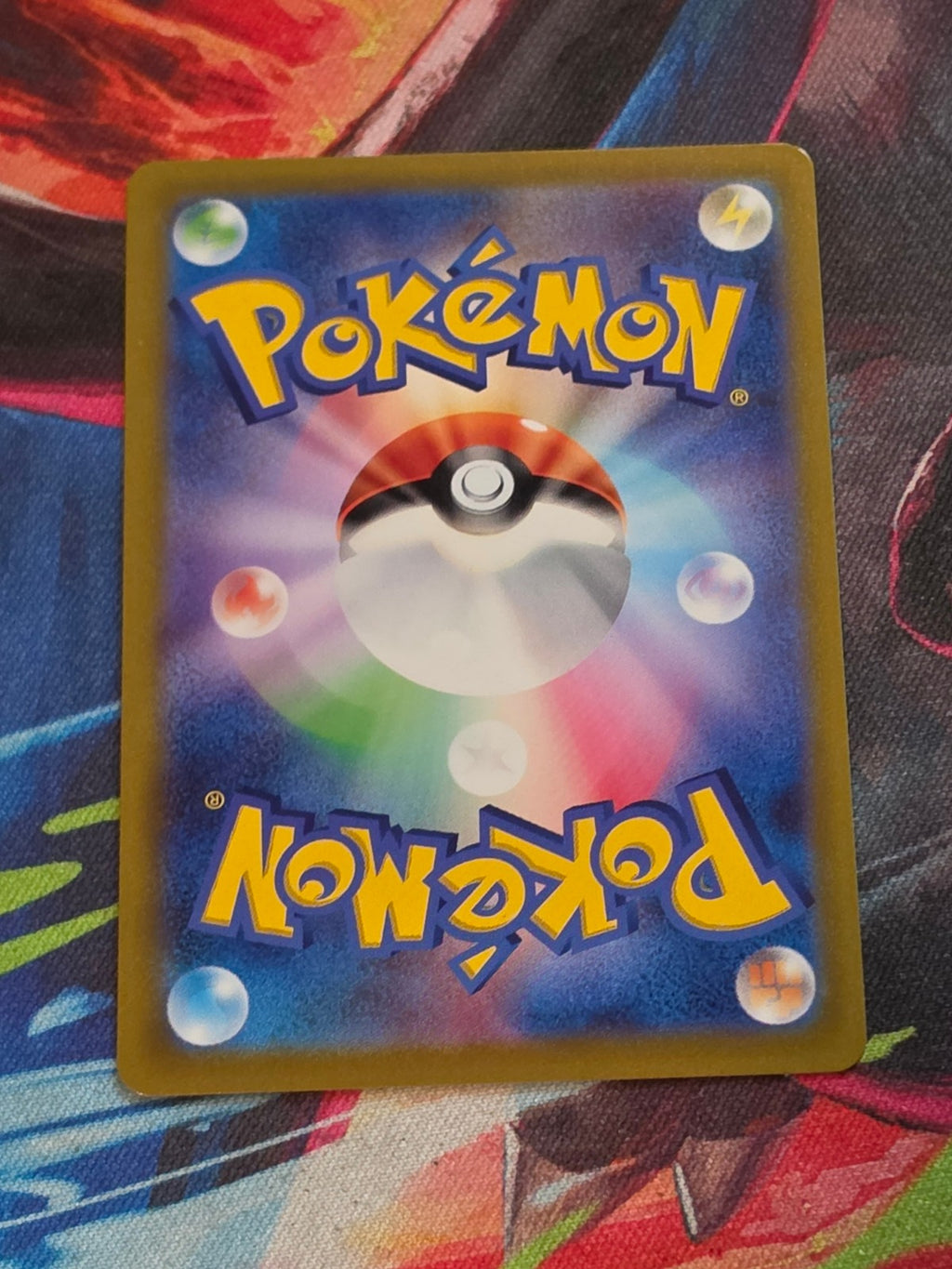 Charizard V Double Rare S9: Star Birth 014/100 NM Japanese Pokemon (Back)