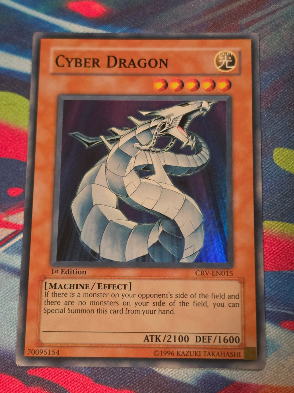 Cyber Dragon Super Rare Cybernetic Revolution CRV-EN015 LP